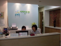 상쾌한이비인후과의원