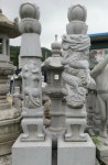 거산산업