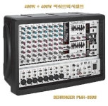 중앙전파사