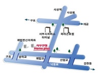 홈플러스 서부산점