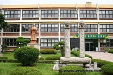 신갈초등학교