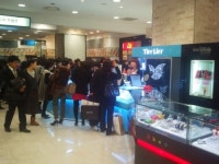 티르리르 롯데백화점 부산본점