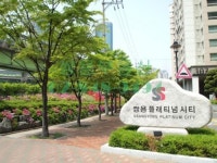 쌍용부동산공인중개사사무소