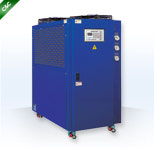 씨앤씨인더스트리얼