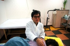 명성지압안마원