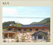 황토성