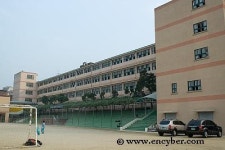 신림초등학교