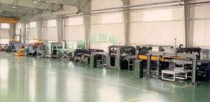 메탈포밍이엠씨