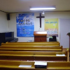 큰샘교회