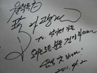 낚시터가든
