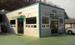 드림자동차검사소