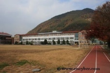 화산중학교