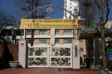 성동글로벌경영고등학교