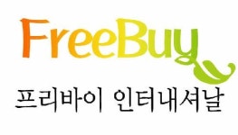 세일디지텍