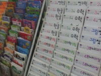 학우당