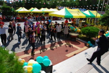 동구행복한어르신복지관