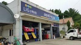 KB매직카 홍성하우스