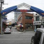 서부시장