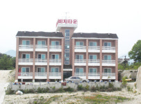 비치타운