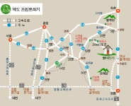 불바라기펜션