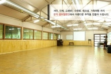 썸머힐펜션