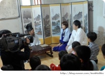 인원서당 한문학원