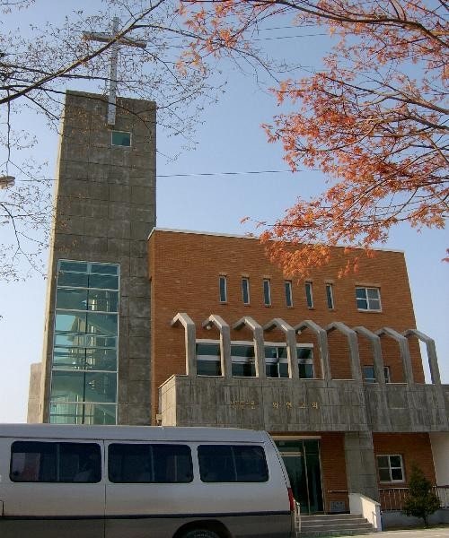 와현교회 사진 1