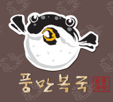 풍만식당