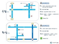 티케이오토라인