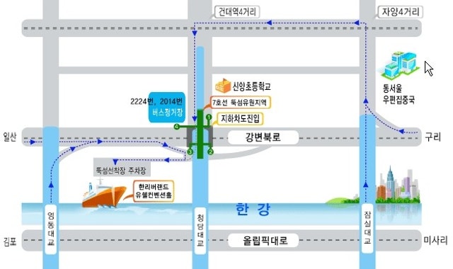 한리버랜드 사진 2