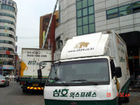 삼호익스프레스 금산지점