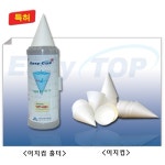 이지컵상사