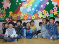초록별성저어린이집