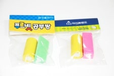 와이비
