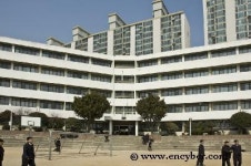 부산서중학교