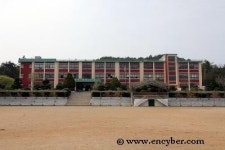 동강중학교