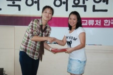 영산대학교 한국어교육센터