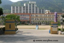 화순제일중학교