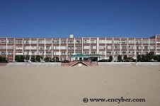 동천초등학교