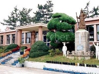 술산초등학교