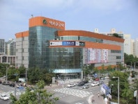 엑스포코아김밥