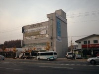 해법학원
