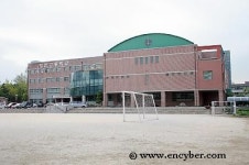 방산고등학교