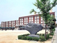 산남중학교