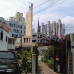 해오름교회