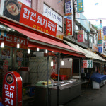 가음시장대상가