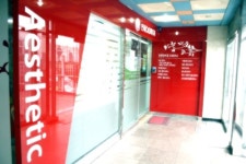 연세씨앤에스피부과의원