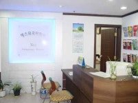 예스외국어학원