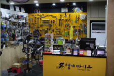 청계바이크