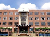 목포중앙여자중학교